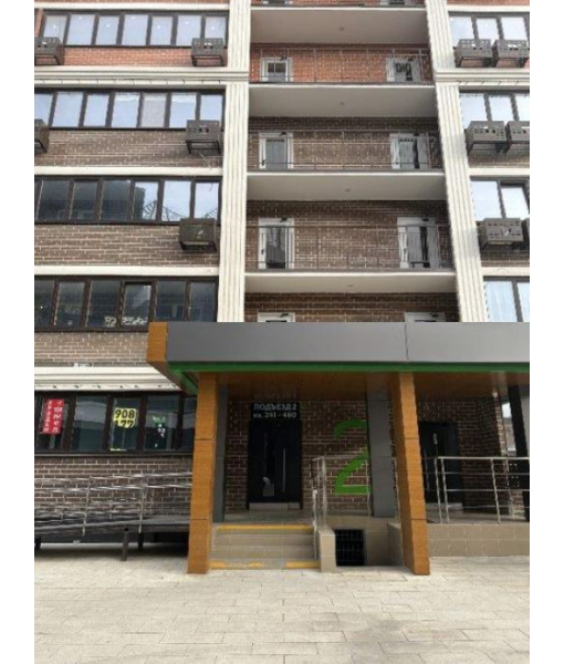 3-к Квартира, 77,8 м2