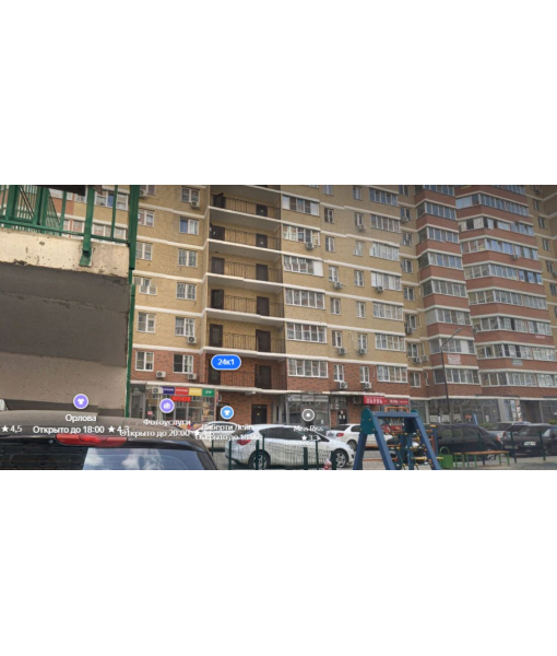 2-к Квартира, 59.7 м2