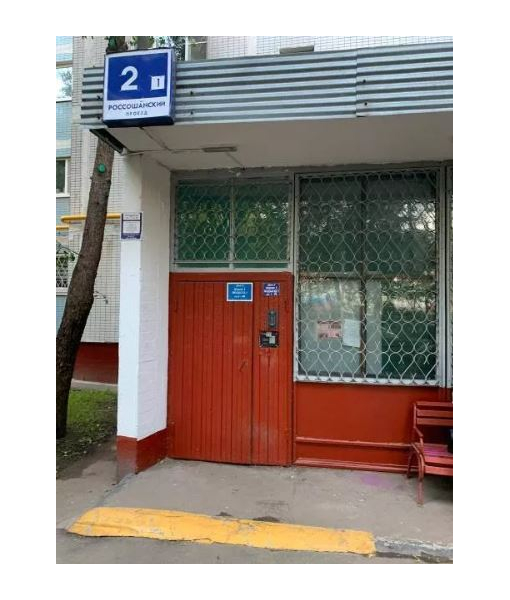 Квартира, 52,5 м2