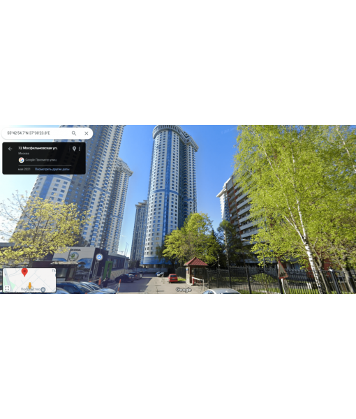 Квартира 187.5 м2