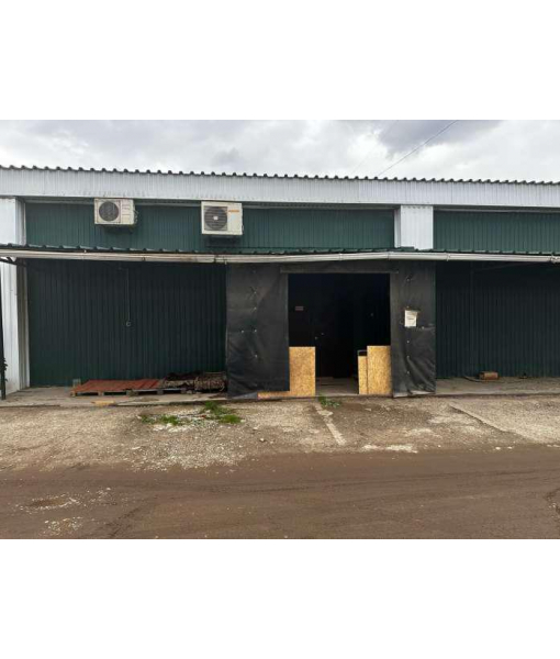 Нежилое здание 1303,5 м2; Земельный участок 2023 м2